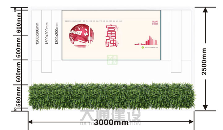 新型裝配式圍擋、新型標(biāo)準圍擋、新款圍擋 